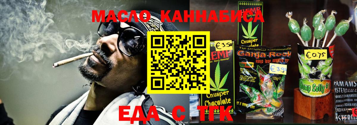 Гашиш  Экстази  Марихуана  Мефедрон   Сафоново  Вход с VPN  ГАШИШ  COCAIN 