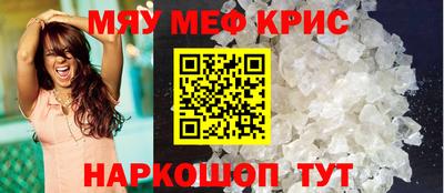 каннабис Славянск-на-Кубани