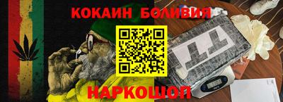 винт Сланцы