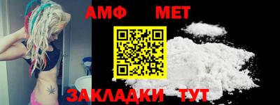 каннабис Славянск-на-Кубани