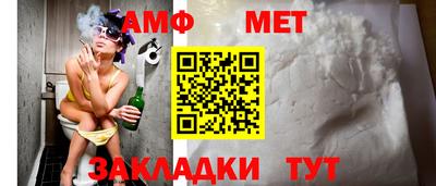 каннабис Славянск-на-Кубани