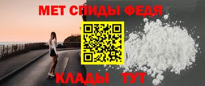 каннабис Славянск-на-Кубани