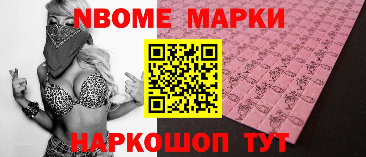 ЛСД экстази кислота Сафоново